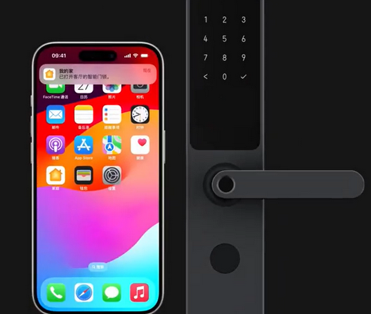 天镇iPhone维修站分享在iPhone上使用家庭钥匙开启智能门锁 