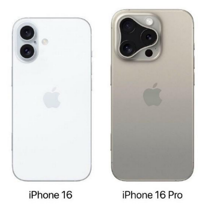 天镇苹果16维修网点分享iPhone16系列提升明显吗 