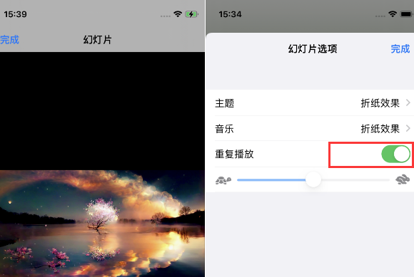 天镇苹果14维修店分享iPhone14相册视频如何循环播放