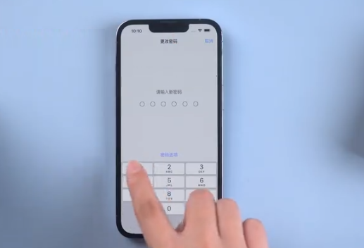 天镇苹果手机维修分享升级iOS 16后屏幕显示不可用怎么办 