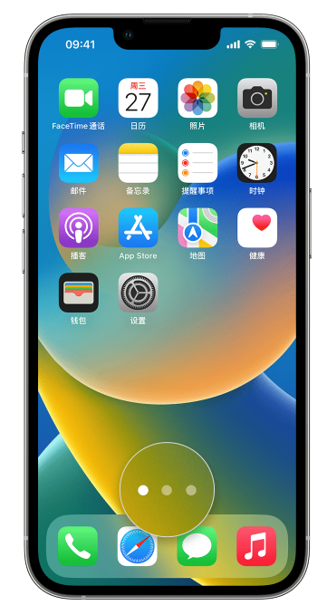 天镇苹果手机维修分享iPhone 已安装的应用不见了怎么办 