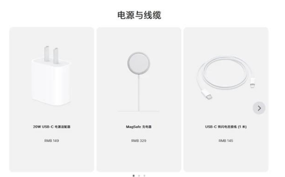 天镇苹果手机维修分享相比iPhone 14，iPhone 15有哪些变化和改进 