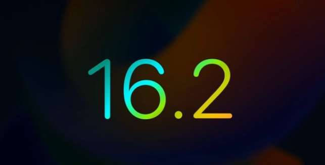 天镇苹果手机维修分享iOS16.2 正式版什么时候发布 