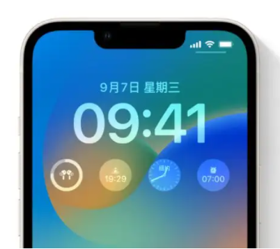 天镇苹果手机维修分享iOS16锁屏时间字体修改教程 
