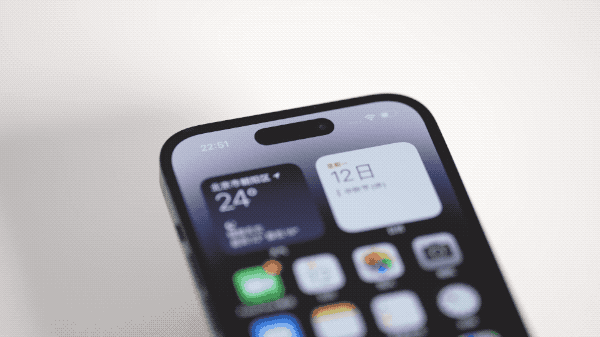 天镇苹果14维修分享如何告诉别人你换了iPhone 14 Pro 