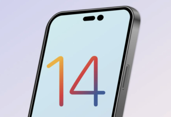 天镇苹果14维修分享苹果iPhone14最快什么时候可以到手 