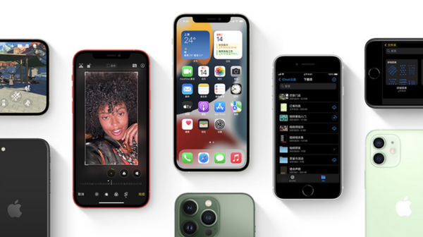 天镇苹果手机维修分享iPhone14Pro涨价吗 