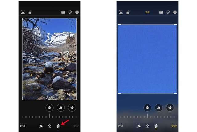 天镇苹果手机维修分享iPhone手机如何使用裁剪功能隐藏照片 