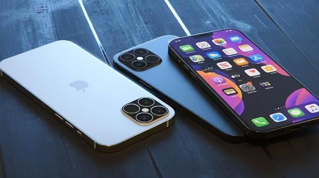 天镇苹果14维修分享iPhone 14上市后，iPhone 13会下架吗 