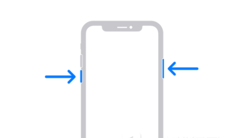 天镇苹果13维修分享iPhone13屏幕失灵怎么办 