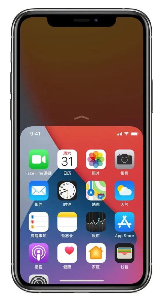 天镇苹果手机维修分享iPhone 12单手点按屏幕使用方法 
