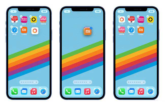 天镇苹果手机维修分享iPhone 12如何批量移动 App 图标 