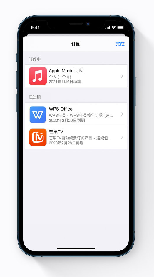天镇苹果手机维修分享小技巧 