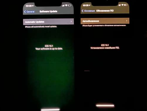 天镇苹果手机维修分享iPhone12问题汇总 