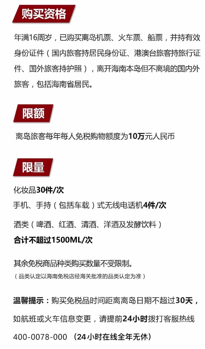 天镇苹果手机维修分享琼版 iPhone 12 售价 4784 元起，如何才能买到 
