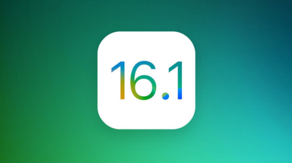 天镇苹果手机维修分享iOS 16.1 RC版升级_iOS 16.1 RC版一键刷机教程 