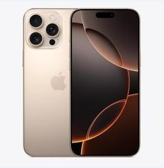 天镇苹果维修点分享iPhone 16 Pro Max黑屏小众问题解析 