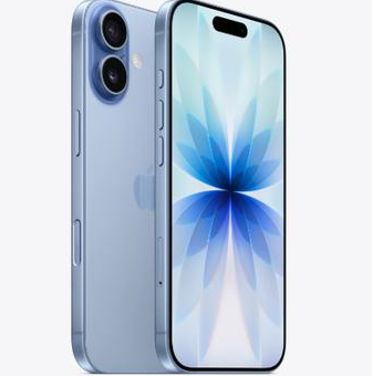 天镇苹果维修点分享iPhone 17发烫隐藏诱因解析 
